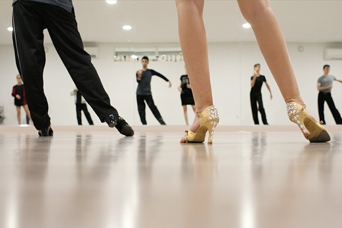 Baile de salon (clases)