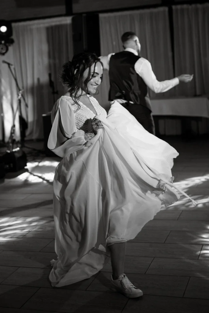 the first wedding dance of the bride and groom
